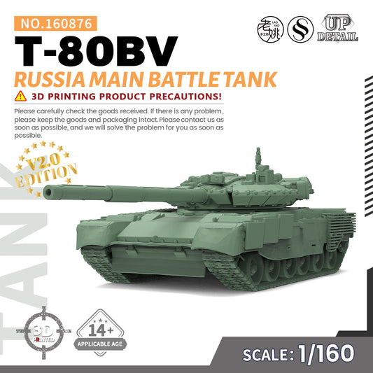 SSMODEL 876 Military Model Kit Russia T-80BV Main Battle Tank