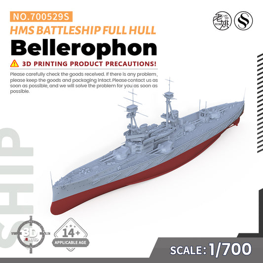 SSMODEL 529 1/700(600,720,800,900) Military Warship Model Kit HMS Bellerophon Battleship