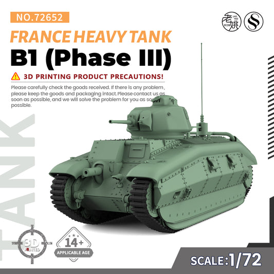 SSMODEL 652 V1.9 1/72(64,76,87) 25mm Military Model Kit France B1 Heavy Tank (Phase III)