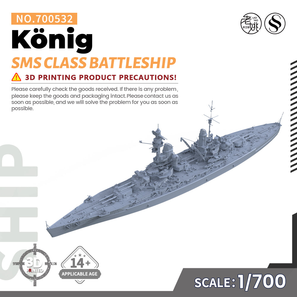 SSMODEL 532 Military Warship Model Kit SMS K?nig Class Battleship