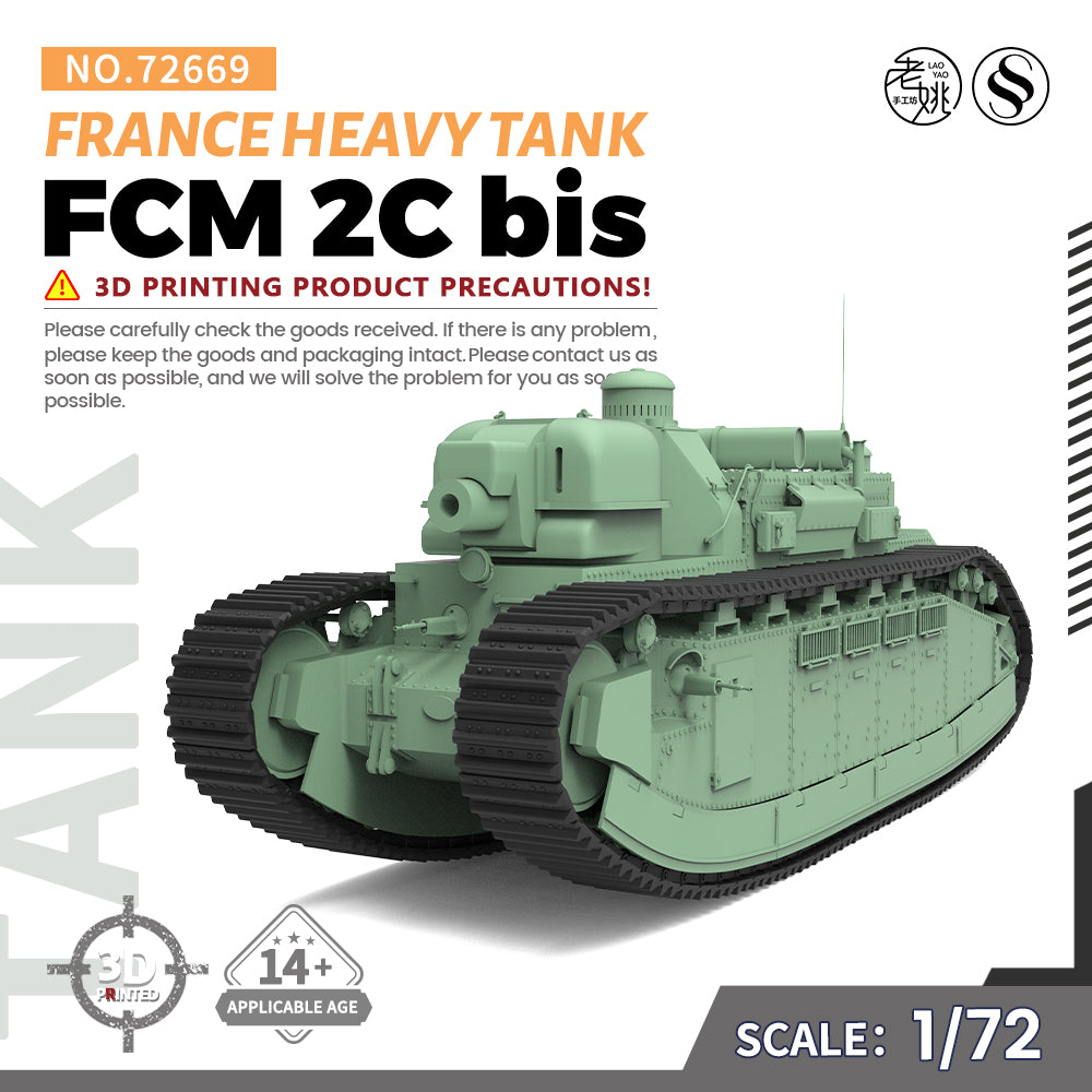 SSMODEL 669 Military Armoured Model Kit France FCM 2C bis Heavy Tank