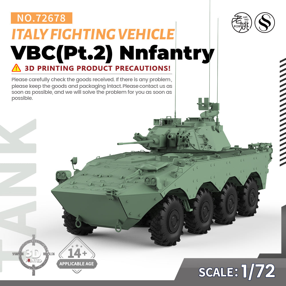SSMODEL 678 Military Armoured Model Kit Italy VBC??Pt.2?¡§o?Nnfantry Fighting Vehicle