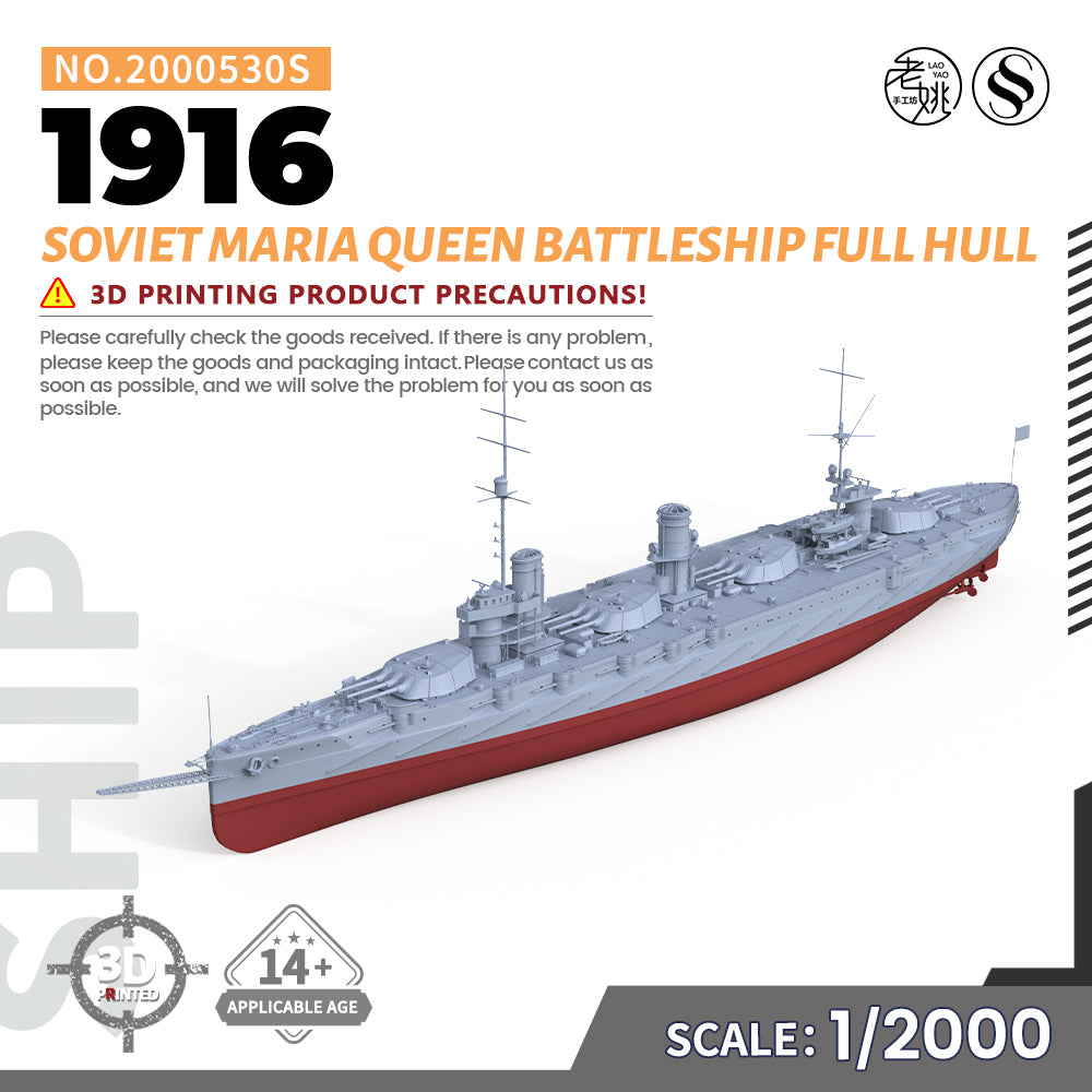 SSMODEL 530S Military Warship Model Kit Soviet Navy Maria Queen Battleship 1916