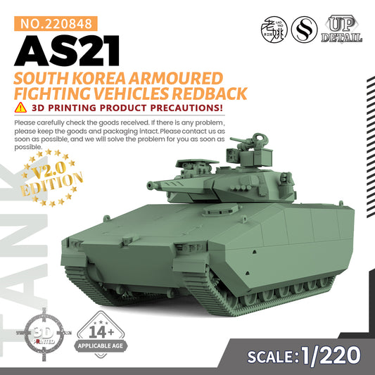 SSMODEL 848 Military Model Kit South Korea Armoured Fighting Vehicles AS21 Redback