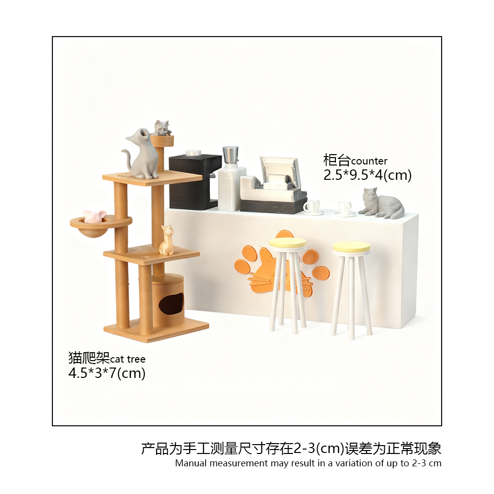 LYTP1018 Kitty Parlour 3D Printing DIY Miniature Scenes Dollhouse Creative Decorations Desktop Scenarios Mini Models 18-Inch BJD OB Doll