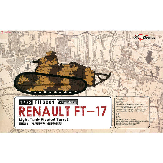 Flyhawk FH3001 1/72 Renault FT-17 Light Tank Riveted Turret Plastic Model Kit