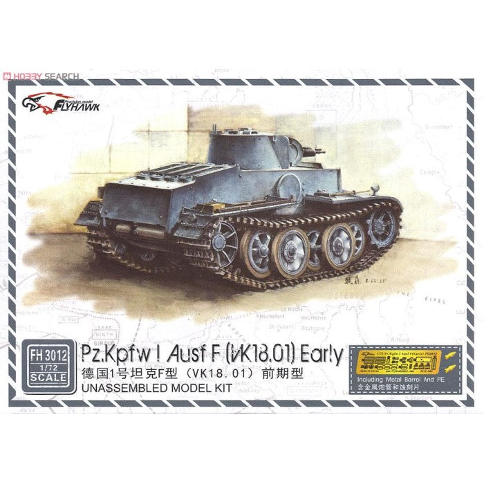 Flyhawk FH3012 1/72 Pz.Kpfw I Ausf F VK 18.01 Early Plastic Model Kit