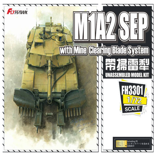 Flyhawk FH3301 1/72 M1A2 Sep With Mine Clearing Blade System Plastic Model Kit