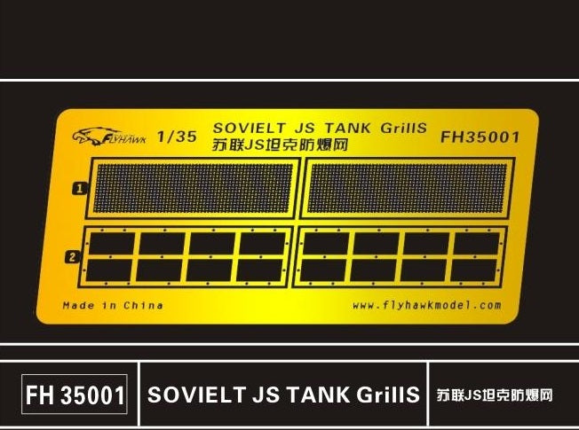 Flyhawk FH350001 1/350 Russian Cruiser Varyag Cruiser 1904 For Zvezda 9014