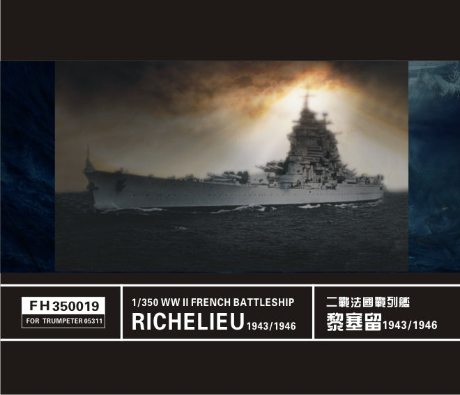 Flyhawk FH350019 1/350 WWII French Battleship Richelieu For Trumpeter 05311