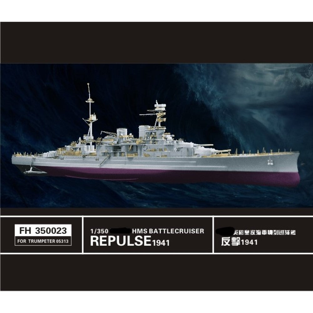 Flyhawk FH350023 1/350 WWII HMS Battlecruiser Repluse 1941 For Trumpeter 05313