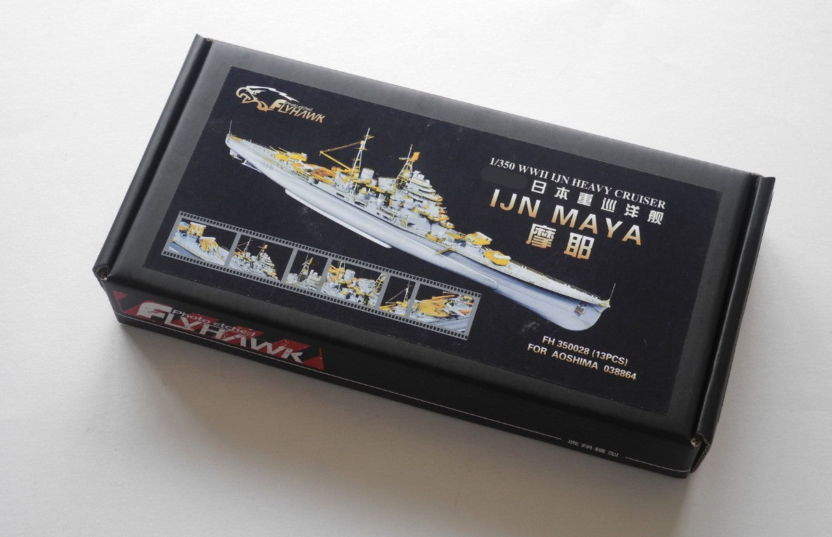 Flyhawk FH350028 1/350 WWII IJN Heavy Cruiser Maya For Aoshima 038864