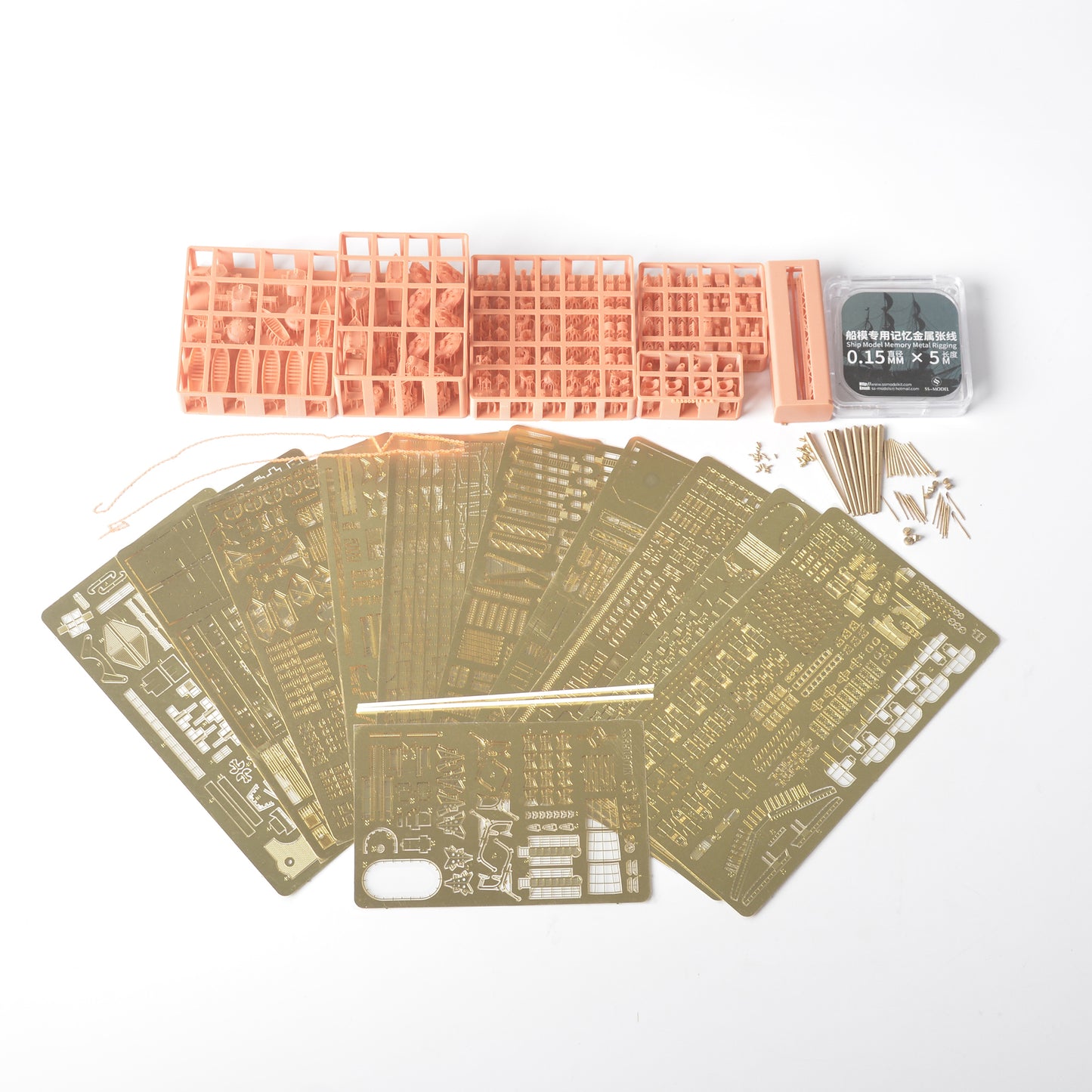 Yao's Studio 311 1/350 Model Upgrade Sets German Bismarck Battleship For TA78013
