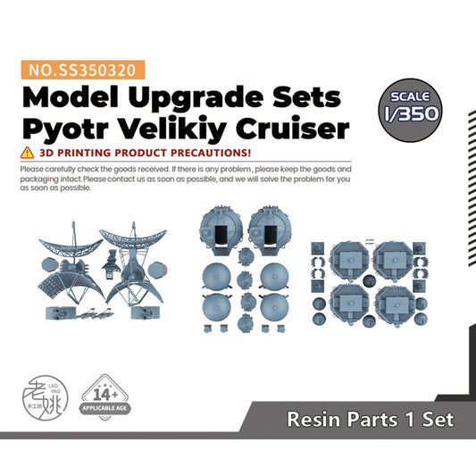 Yao's Studio SS320 Model Super Detail Up Sets Pyotr Velikiy Cruiser