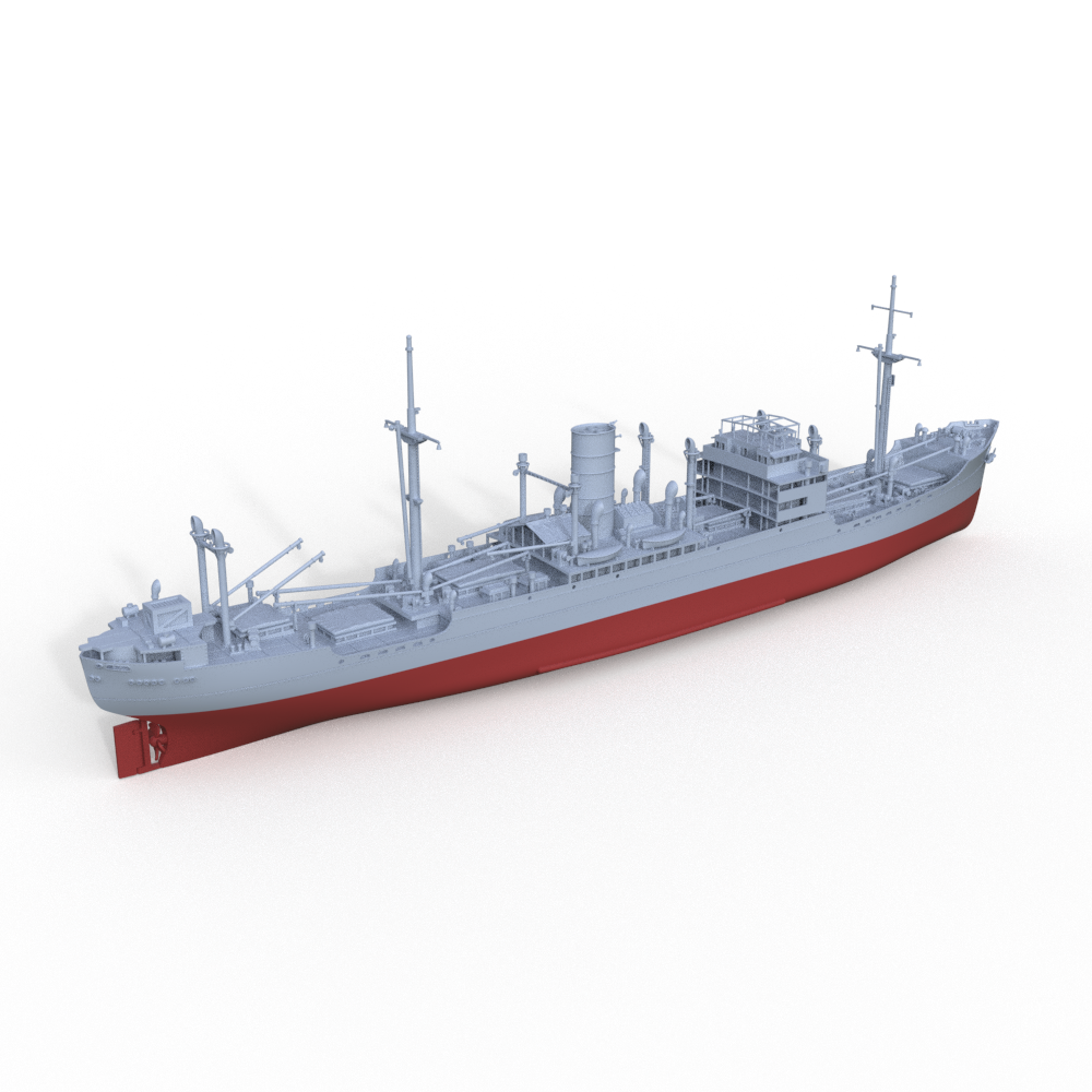 SSMODEL 723S Military Model Kit German Goldenfels Cargo Ship Full Hull