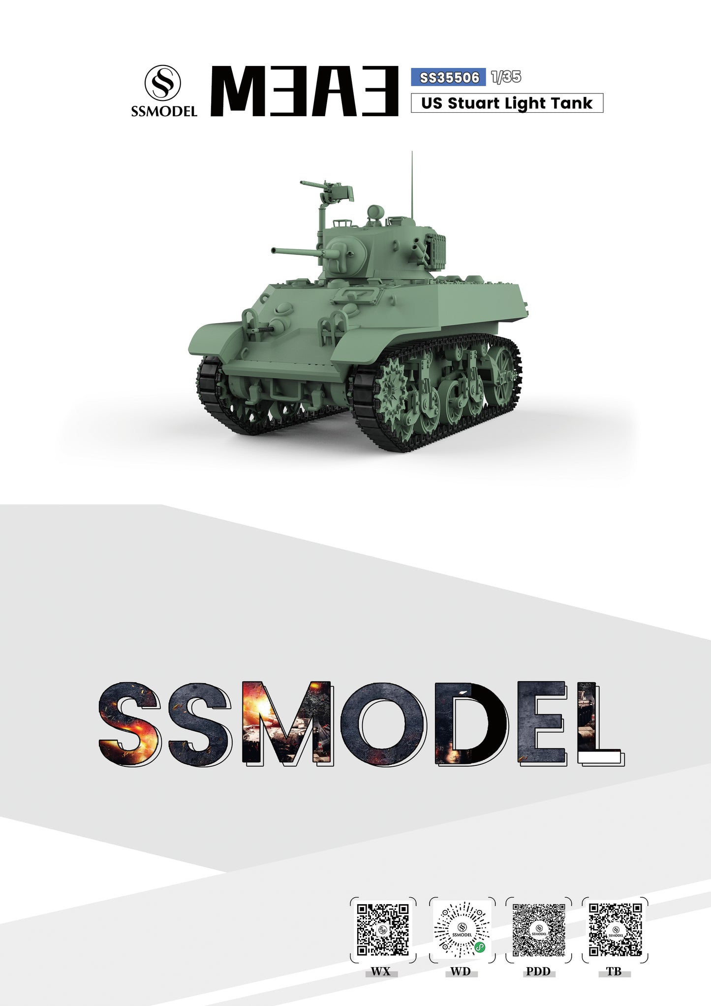 SSMODEL 506 Military Armoured Model Kit US M3A3 Light Tank