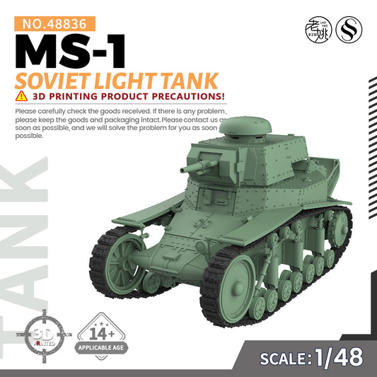 SSMODEL 836 HO Scale Military Model Kit Soviet MS-1 Light Tank