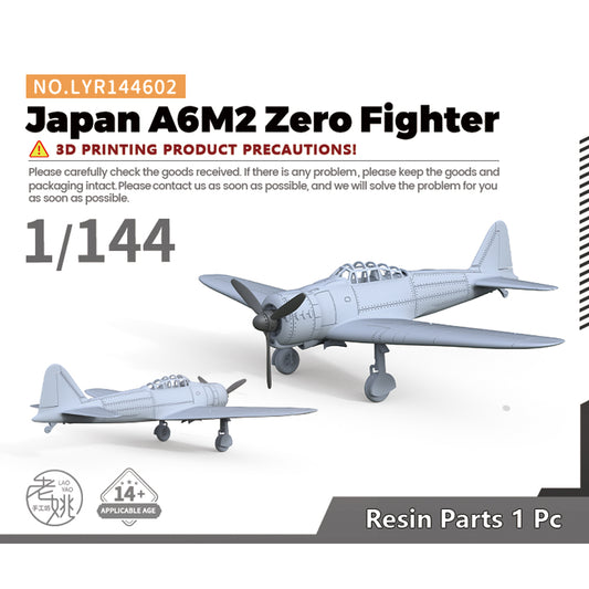 Yao's Studio LYR602 1/144(96,100,120,160,192,220) Fighter Aircraft Military Model Kit Japanese Navy A6M2