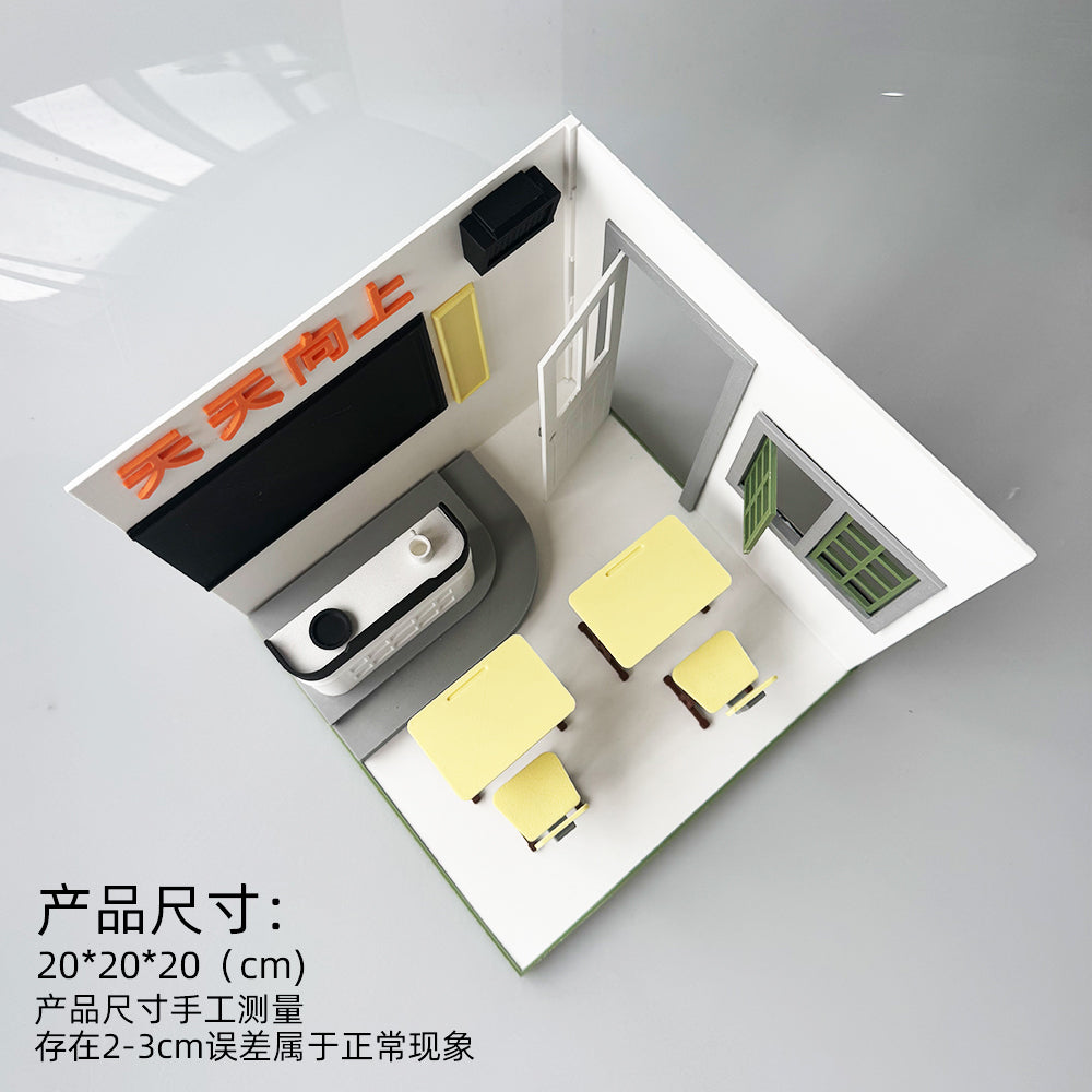 RHF121008 1/12 Classroom Door Scene 3D Printing DIY Miniature Scenes Dollhouse Frame Creative Decorations Desktop Scenarios Mini Models 12-Inch BJD OB Doll Nostalgic Classroom2