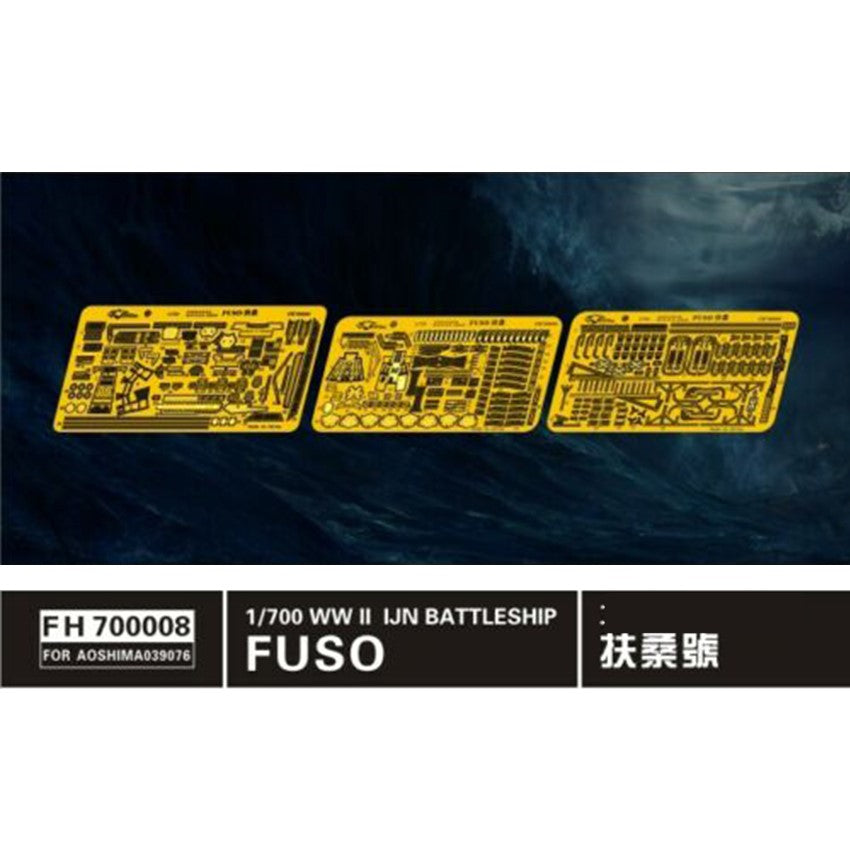 Flyhawk FH700008 1/700 WWII IJN Battleship Fuso For Aoshima 03907