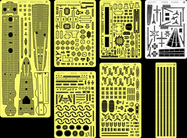 Rainbow RB7071 1/700Detail Up IJN Light Cruiser Kuma (1939) – product image 2