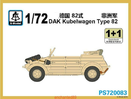 S-Model PS720083 1/72 DAK Kubelwagen Type 82 1+1 Plastic Model Kit