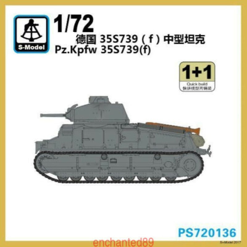S-model PS720136 1/72 Pz.Kpfw.35S739(f) (1+1)