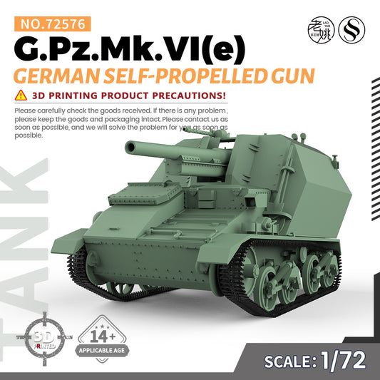 SSMODEL 576 V1.9 1/72(64,76,87) 25mm Military Model Kit German G.Pz.Mk.VI(e) Self-Propelled Gun