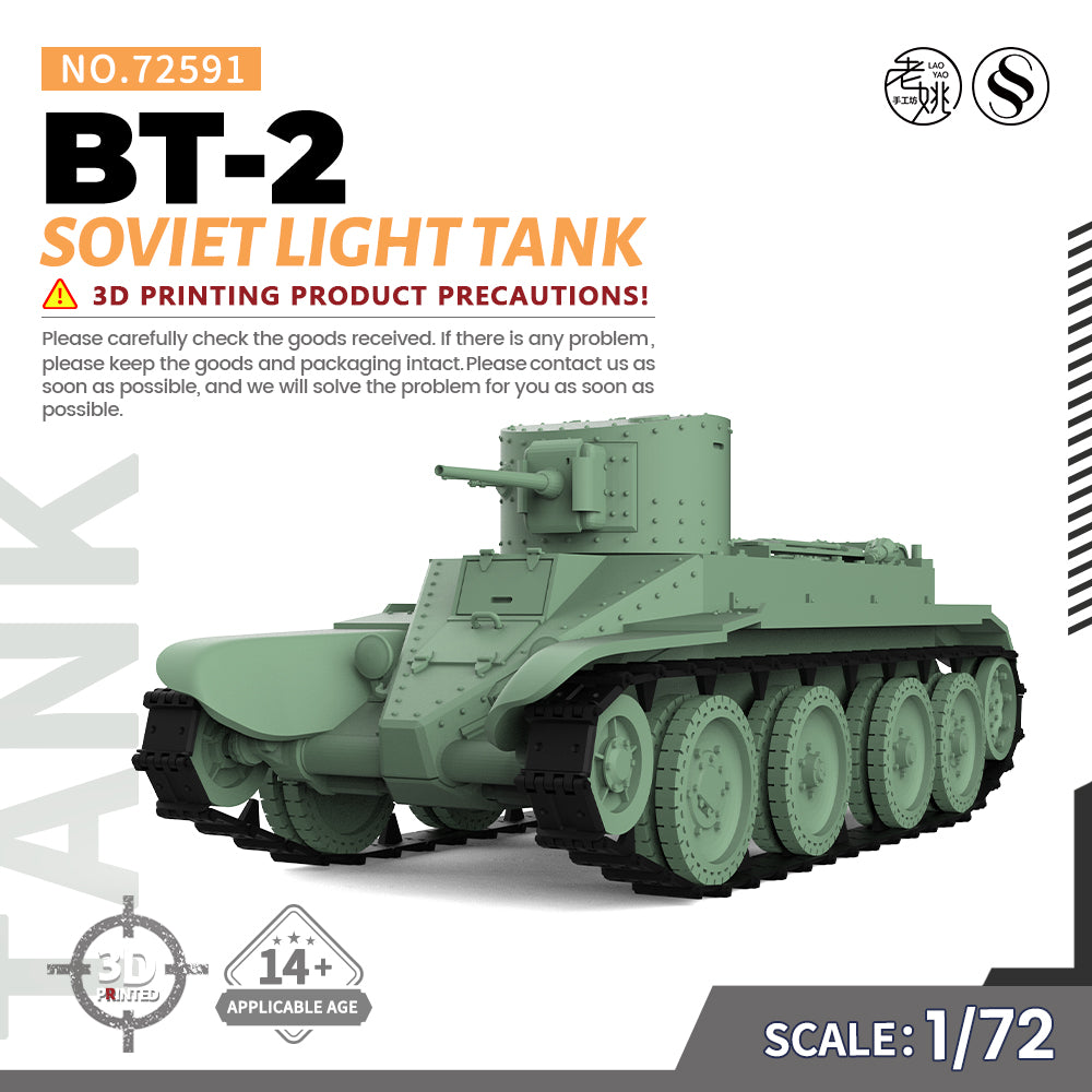 SSMODEL 591 Military Armoured Model Kit Soviet BT-2 Light Tank