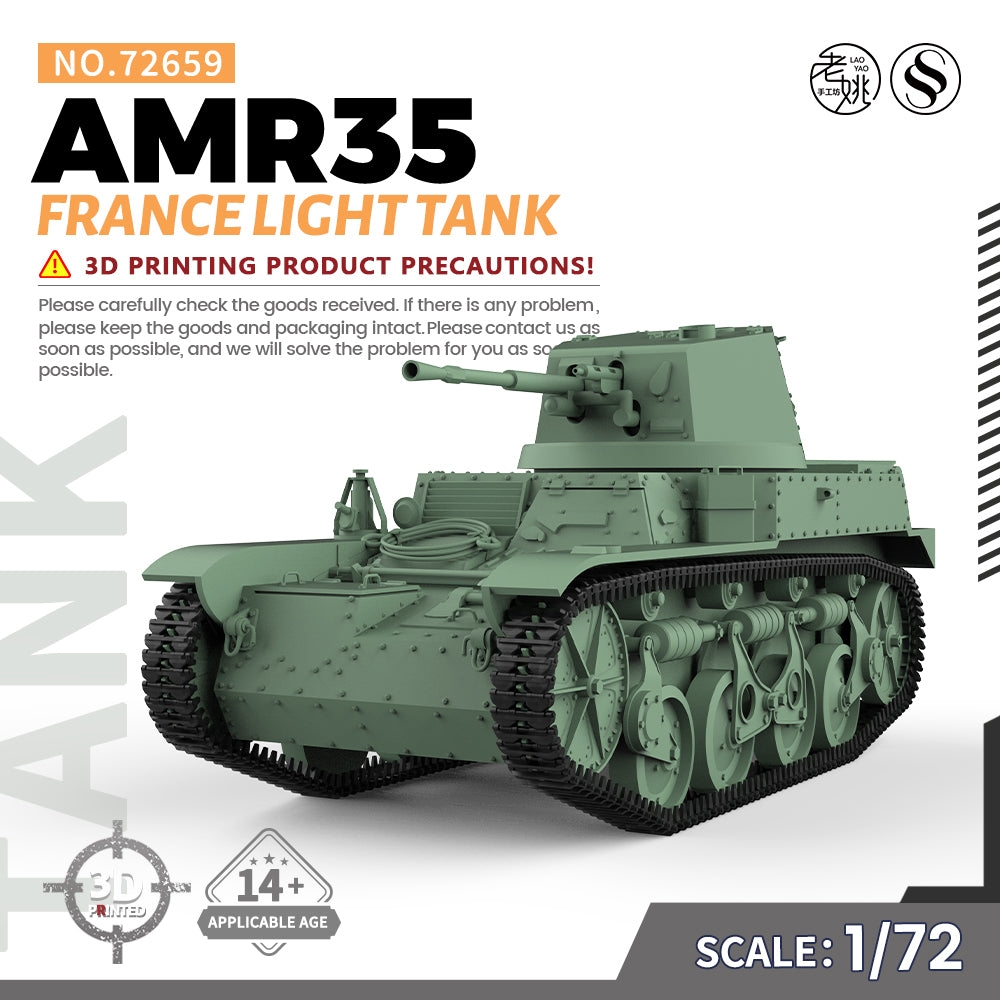 SSMODEL 659 Military Armoured Model Kit France AMR35 Light Tank