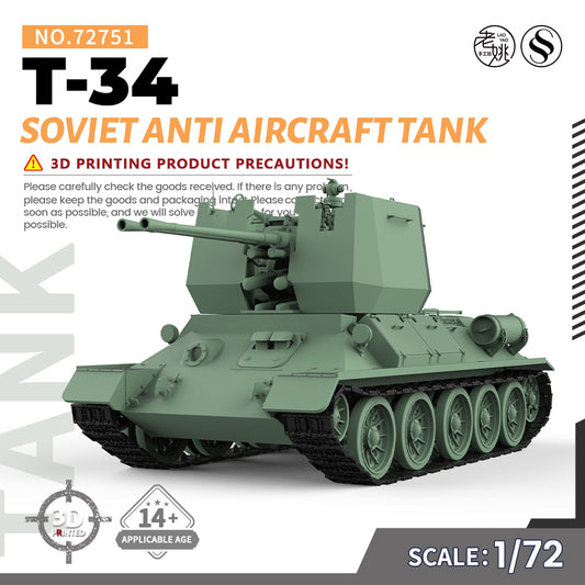 SSMODEL 751 Military Armoured Model Kit Soviet T-34 Anti Aircraft Tank