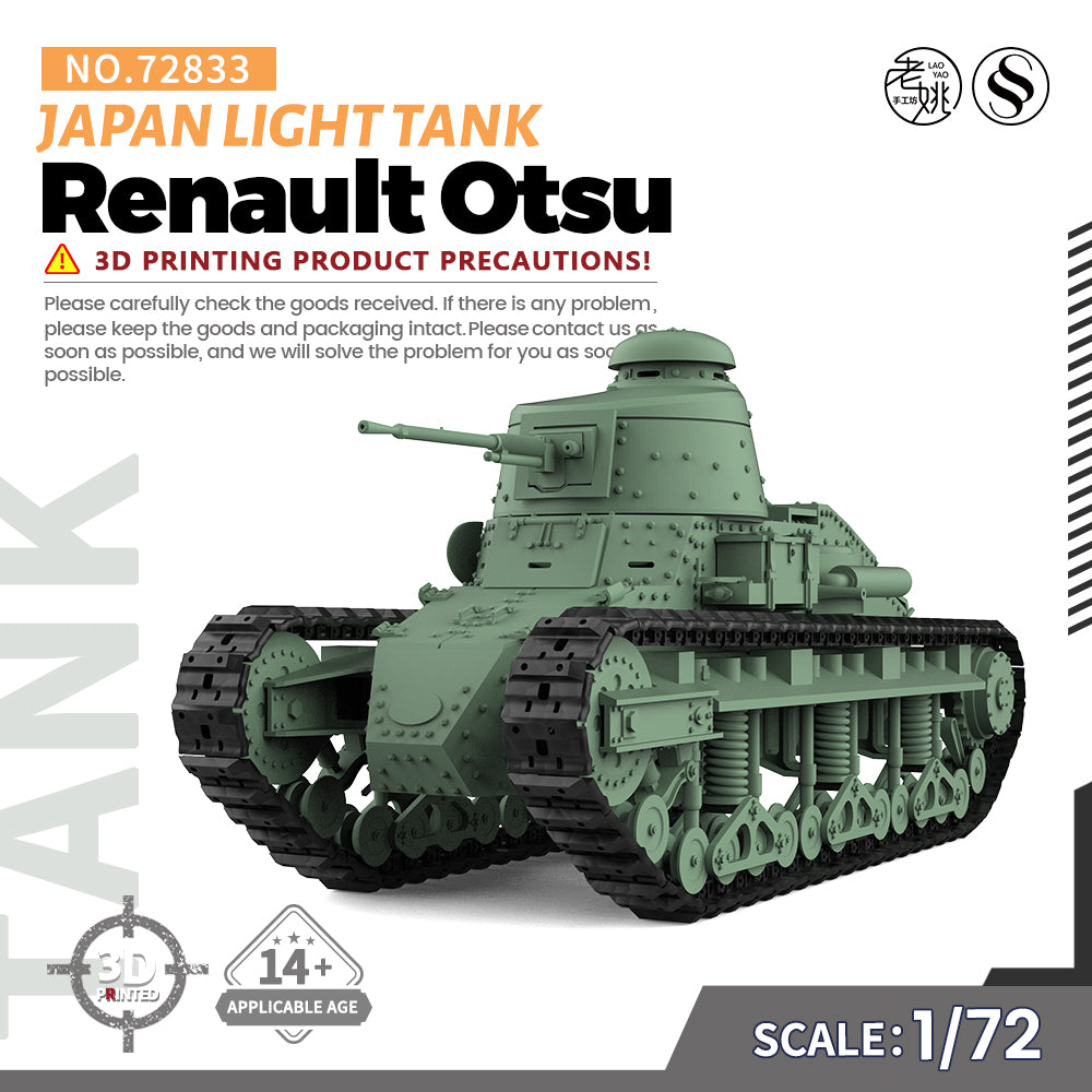 Maquette Tamiya 35373 R35 - Char Léger Français 1/35 Maquette Tamiya 35373 R35 - Char Léger Français 1/35