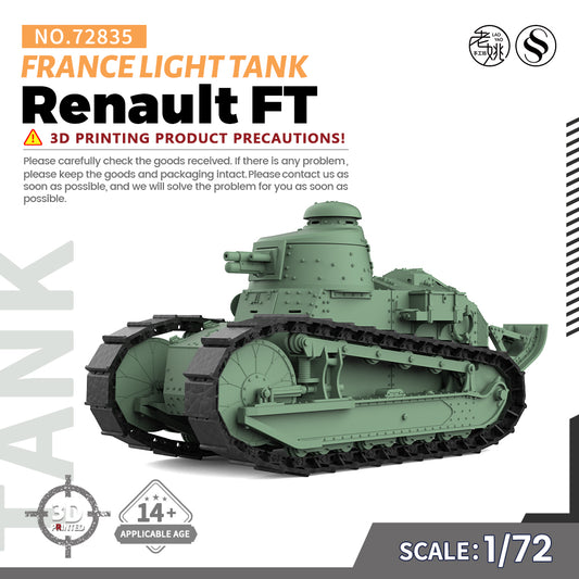 SSMODEL 835 25mm Military Model Kit France Renault FT Light Tank