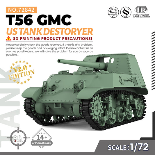 SSMODEL 842 Military Model Kit US T56 GMC Tank Destoryer