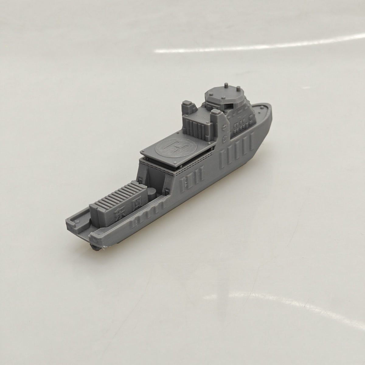 Zhongshan Icebreaker MRY-SFW KT0420 FDM 3D Printed Warship Model