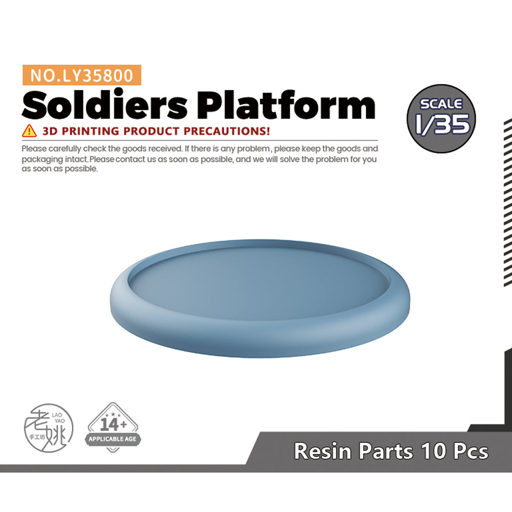 Yao's Studio LY800 Model Soldiers Platform