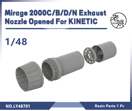 Yao's Studio LY701 1/32(35,48,72,144) Model Upgrade Parts Mirage 2000C/B/D/N Exhaust Nozzle Opened For KINETIC