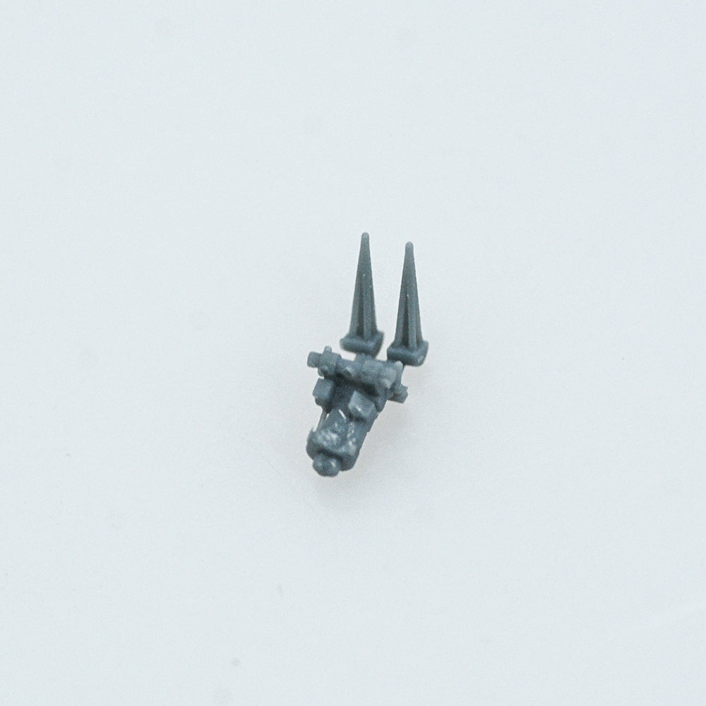 Yao's Studio LYCG378 Model Upgrade Part British Naval Radar