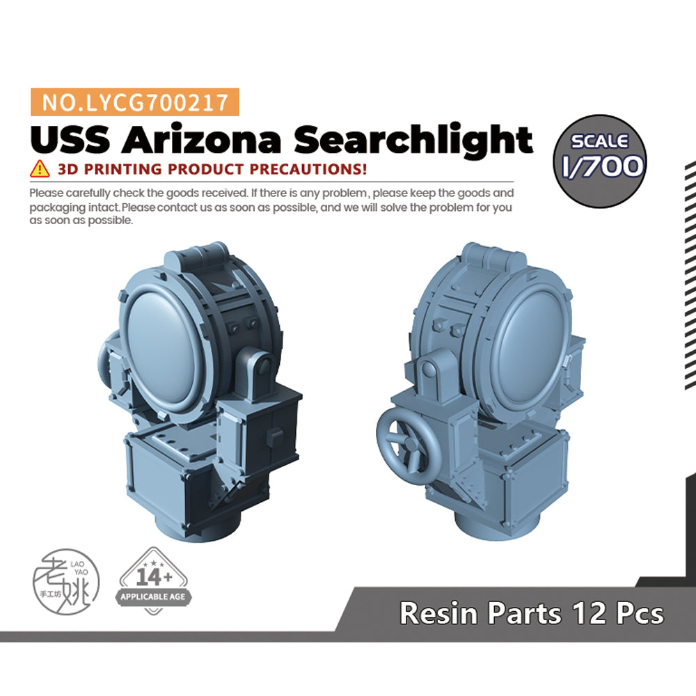 Yao's Studio LYCG217 Model Upgrades Parts US Navy Battleship Searchlight