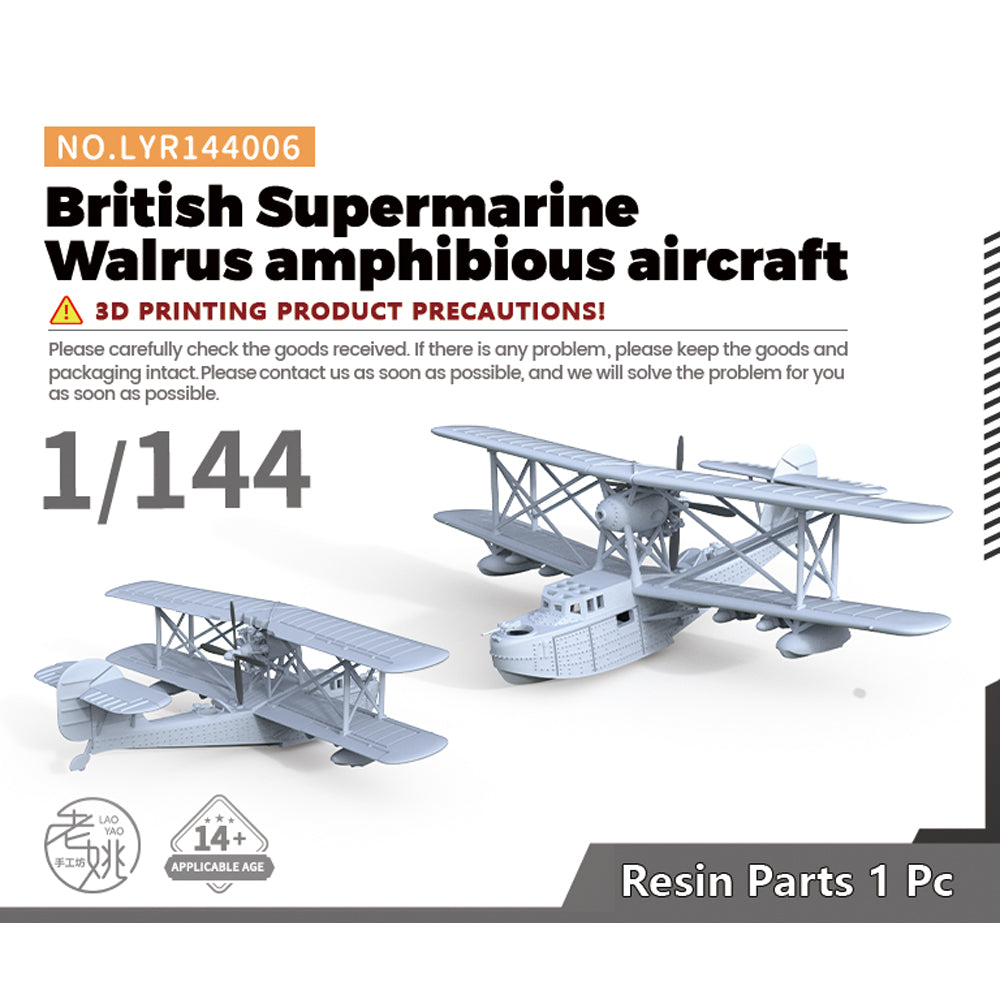 Yao's Studio LYR006 Fighter Aircraft Military Model Kit British Supermarine Walrus amphibious aircraf