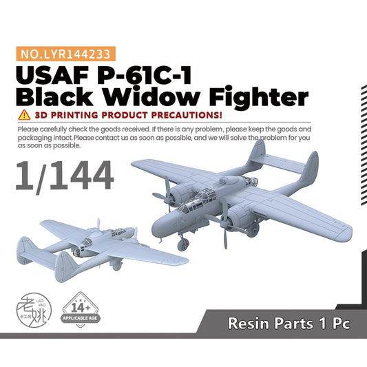 Yao's Studio LYR233 1/144(96,100,120,160,192,220) Fighter Aircraft Military Model Kit US P-38L-5-LO Lightning Fighter