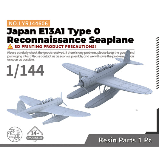 Yao's Studio LYR606 1/144(96,100,120,160,192,220) Fighter Aircraft Military Model Kit Japanese E13A1 Type 0 Reconnaissanc Seaplane