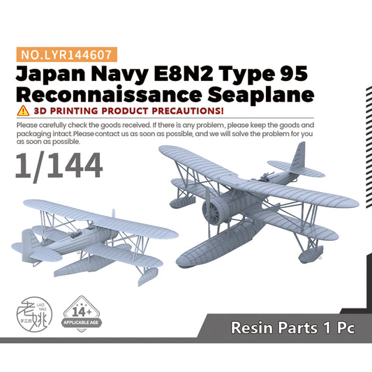 Yao's Studio LYR607 1/144(96,100,120,160,192,220) Fighter Aircraft Military Model Kit Japanese Navy E8N2 Type 95 Reconnaissance Seaplane