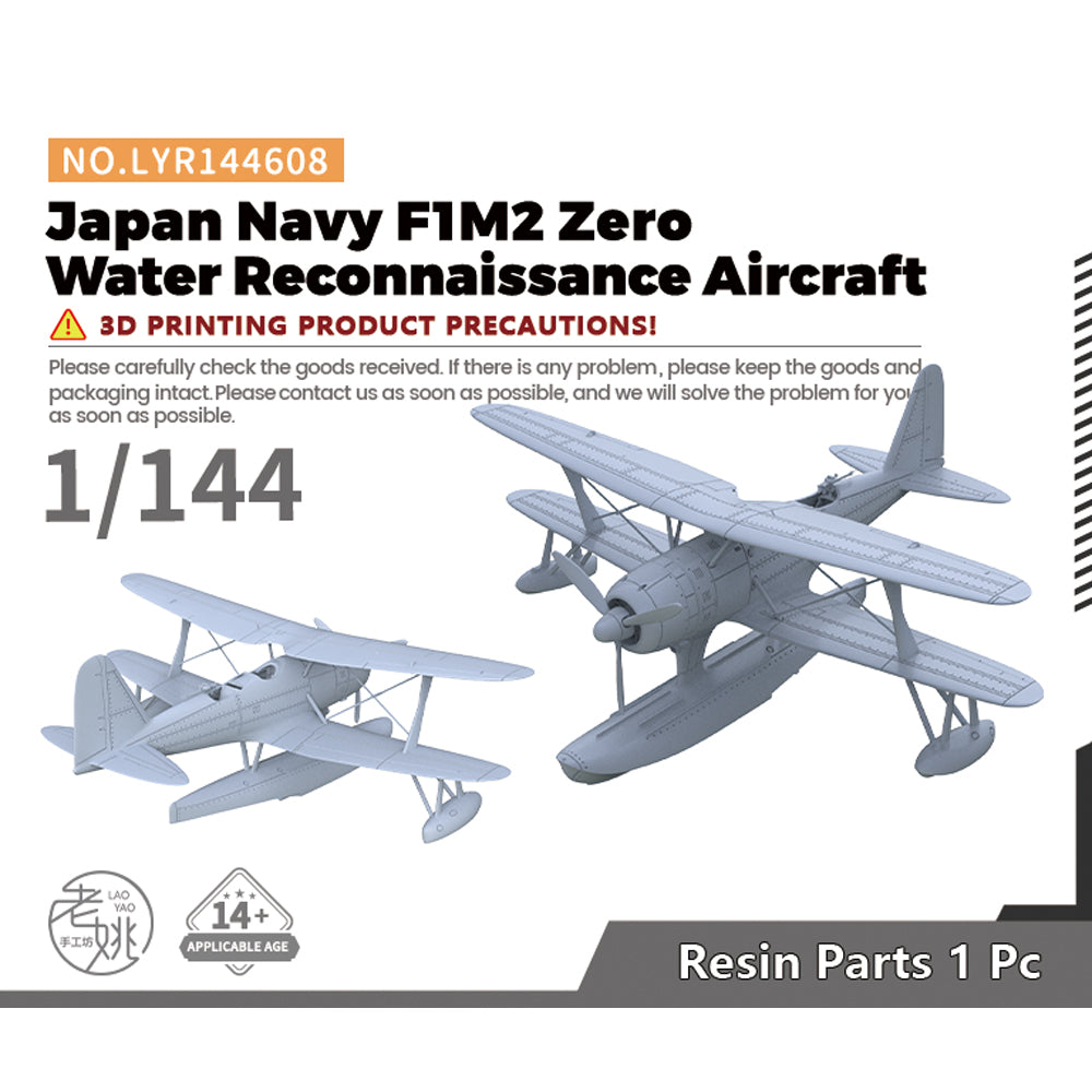 Yao's Studio LYR608 Fighter Aircraft Military Model Kit IJN
Mitsubishi F1M2 Specifications