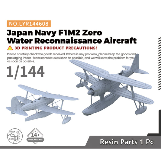 Yao's Studio LYR608 1/144(96,100,120,160,192,220) Fighter Aircraft Military Model Kit Japanese Navy F1M2 Zero Water Reconnaissance