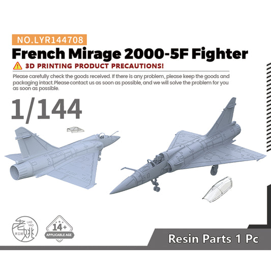 Yao's Studio LYR708 1/144(96,100,120,160,192,220) Fighter Aircraft Military Model Kit French Mirage 2000-5F Fighter