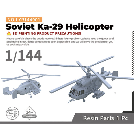 Yao's Studio LYR901 1/144(96,100,120,160,192,220) Fighter Aircraft Military Model Kit Soviet Ka-29 Helicopter