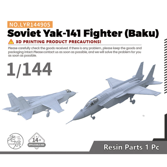 Yao's Studio LYR905 1/144(96,100,120,160,192,220) Fighter Aircraft Military Model Kit Soviet Yak-141 Fighter