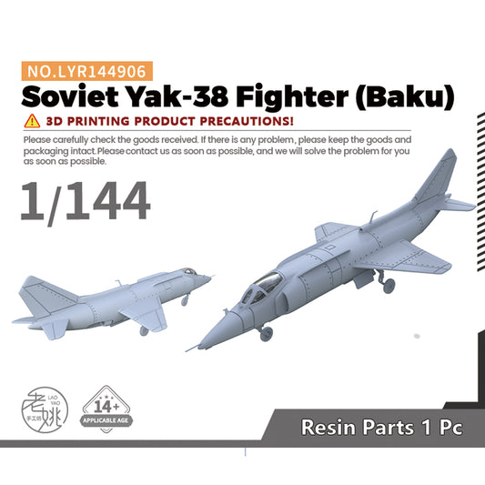 Yao's Studio LYR906 1/144(96,100,120,160,192,220) Fighter Aircraft Military Model Kit Soviet Yak-38 Fighter