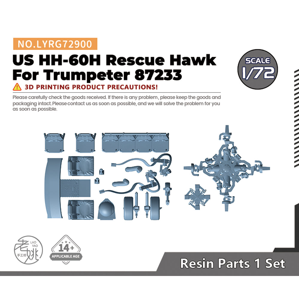 Yao's Studio LYRG900 Model Super Detail Up Set US HH-60H Rescue Hawk For Trumpeter 87233